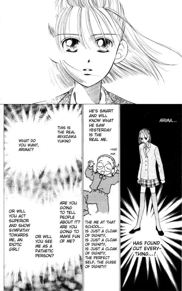 Kareshi Kanojo no Jijou 2