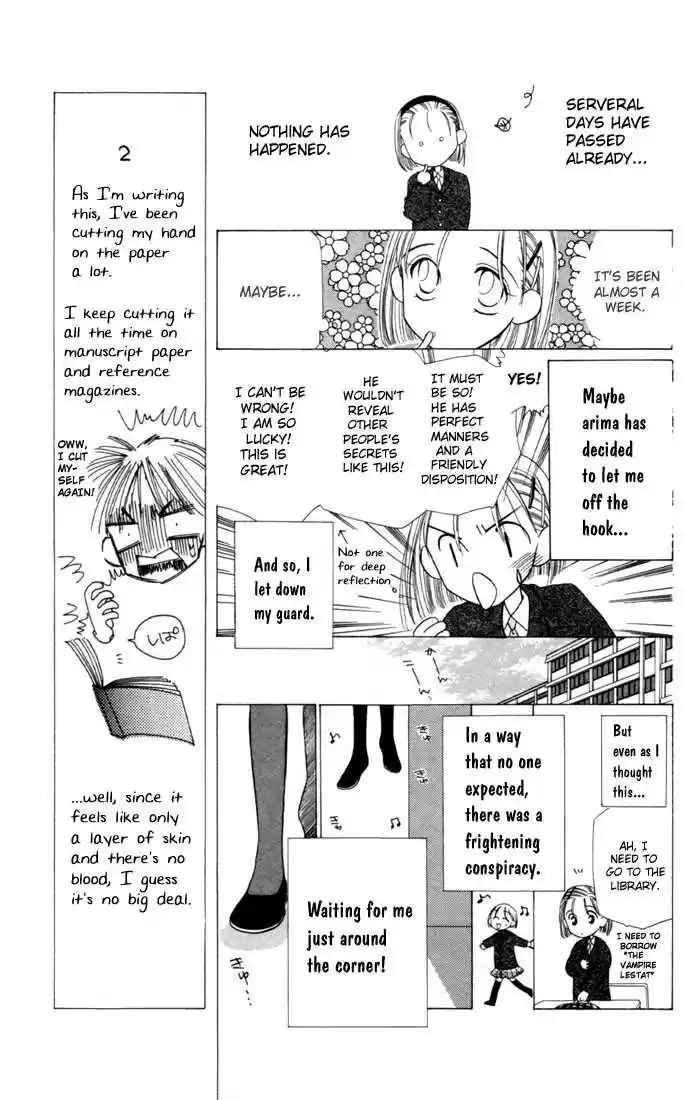 Kareshi Kanojo no Jijou 2