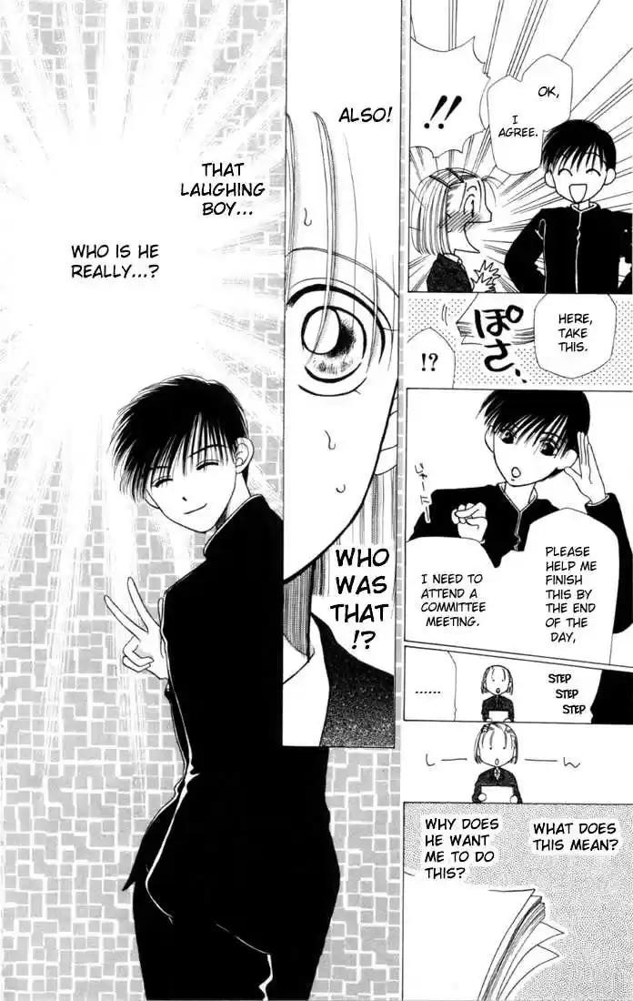 Kareshi Kanojo no Jijou 2