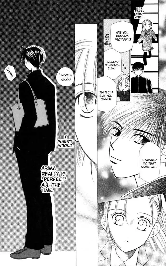 Kareshi Kanojo no Jijou 2