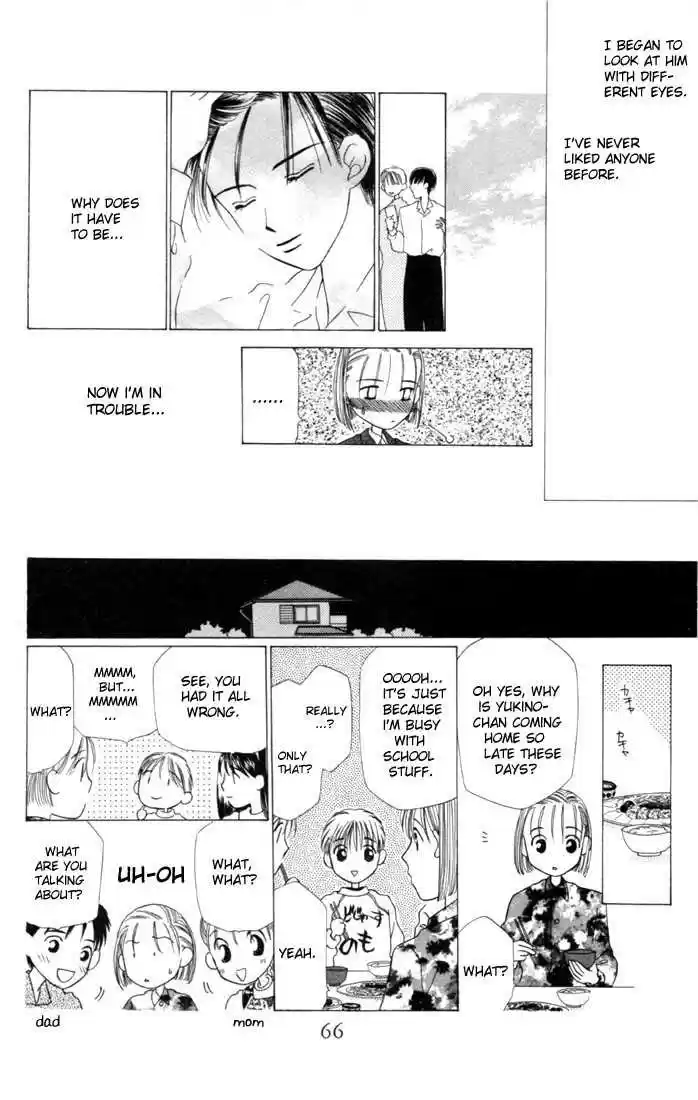 Kareshi Kanojo no Jijou 2