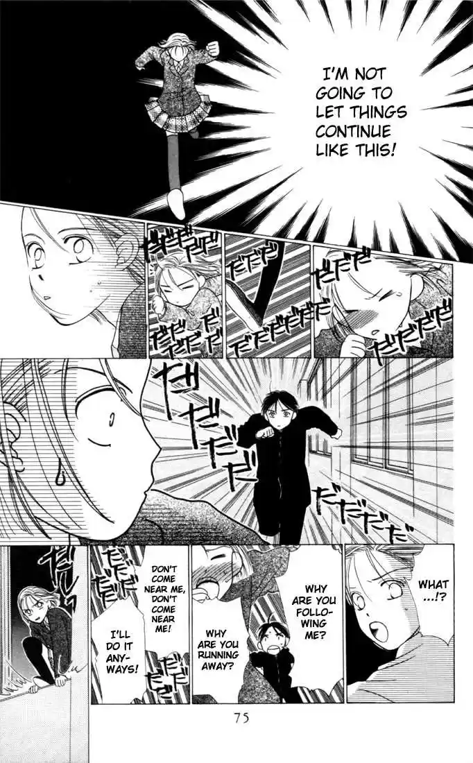 Kareshi Kanojo no Jijou 2