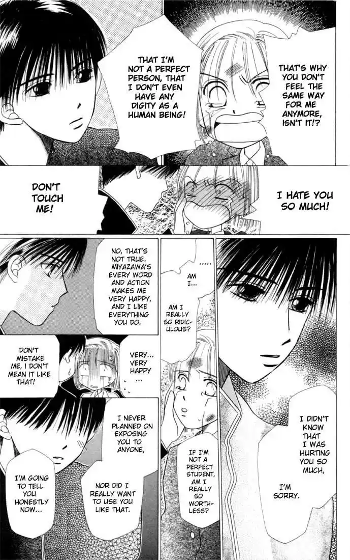 Kareshi Kanojo no Jijou 2