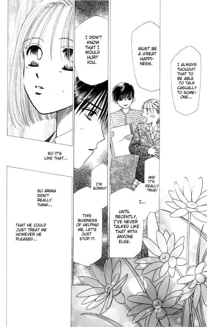 Kareshi Kanojo no Jijou 2