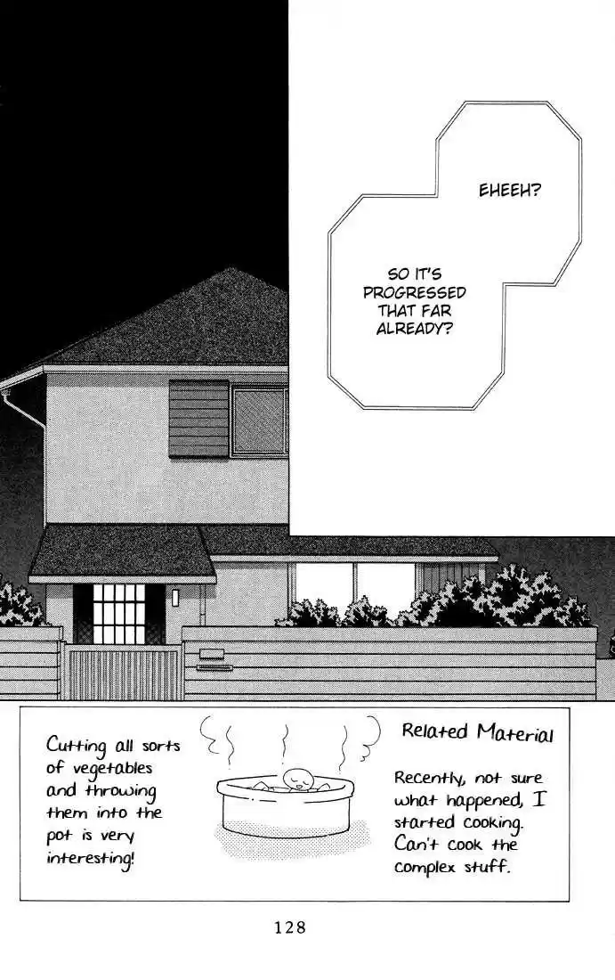 Kareshi Kanojo no Jijou 20