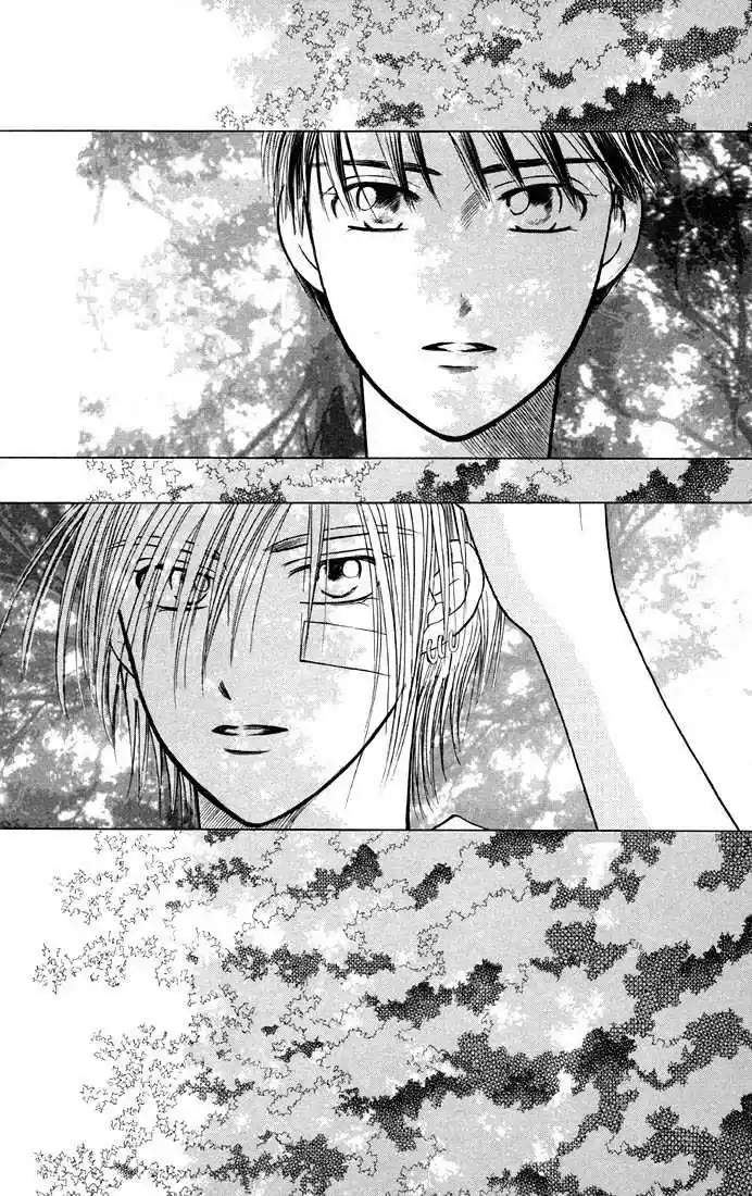 Kareshi Kanojo no Jijou 20