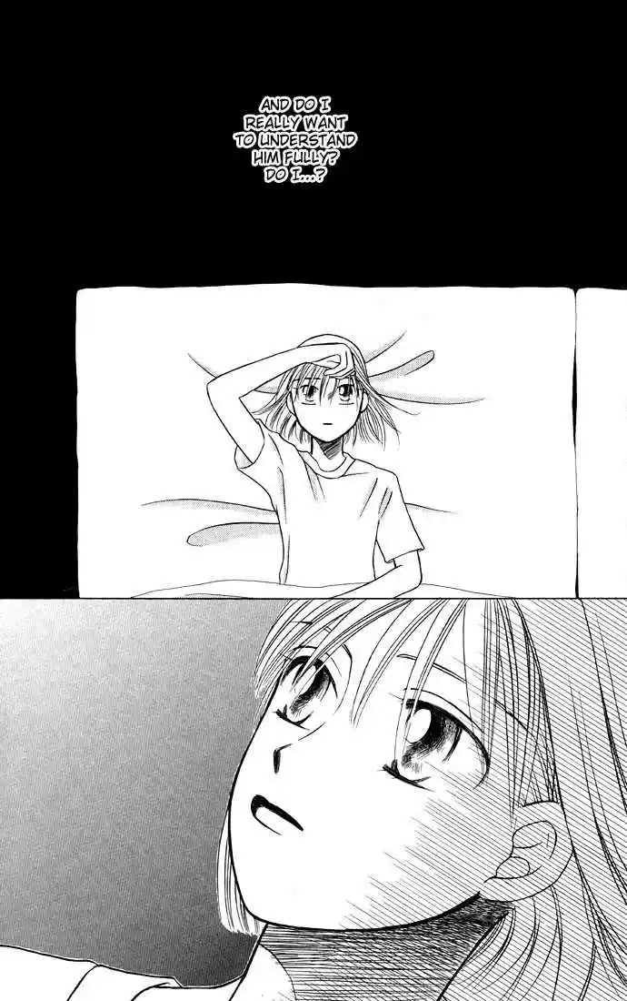 Kareshi Kanojo no Jijou 20