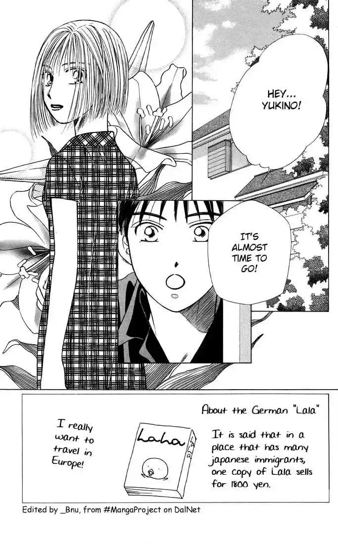 Kareshi Kanojo no Jijou 21