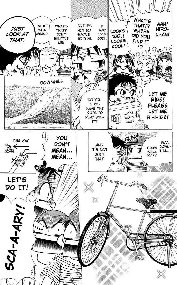 Kareshi Kanojo no Jijou 21