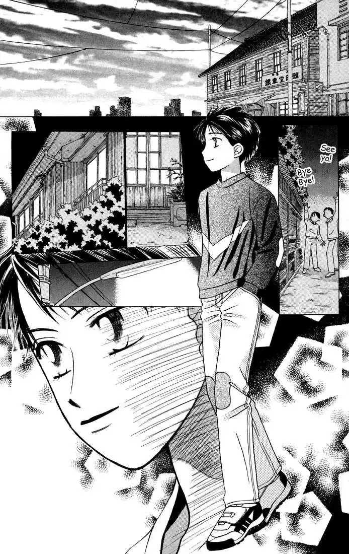 Kareshi Kanojo no Jijou 21