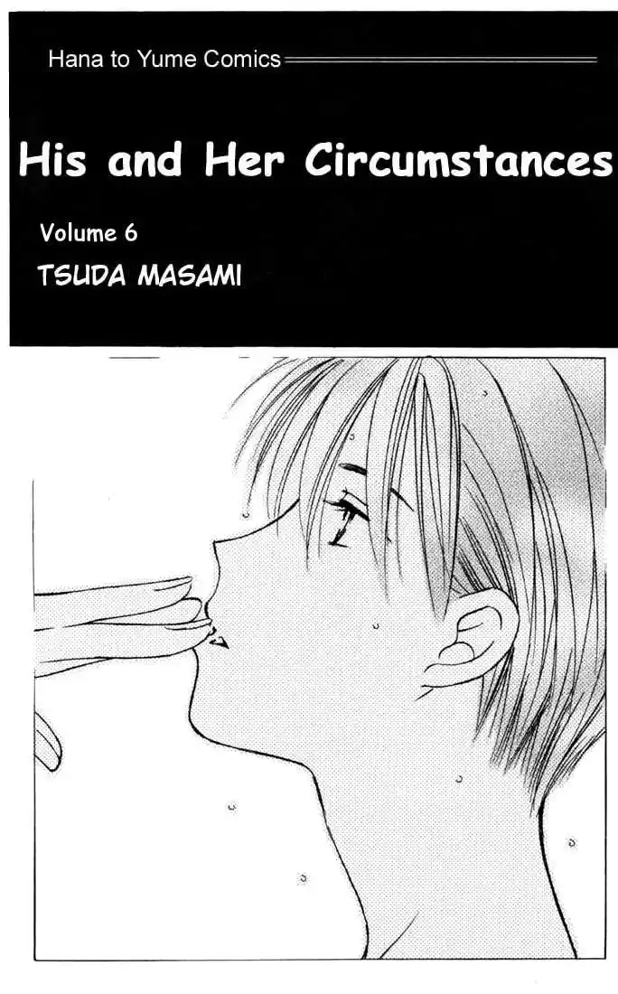 Kareshi Kanojo no Jijou 22