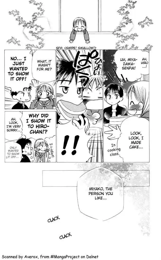 Kareshi Kanojo no Jijou 22