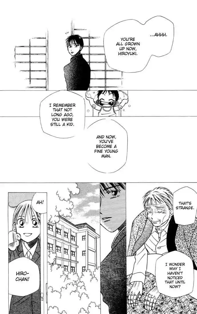 Kareshi Kanojo no Jijou 22