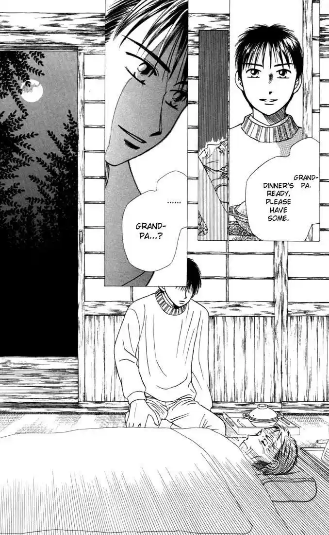 Kareshi Kanojo no Jijou 22