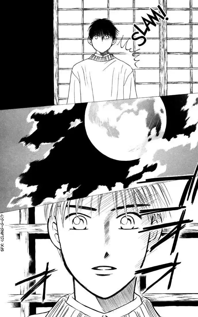 Kareshi Kanojo no Jijou 22