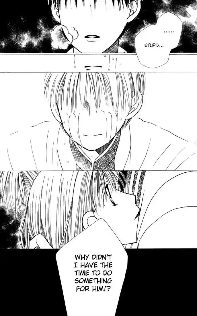 Kareshi Kanojo no Jijou 22