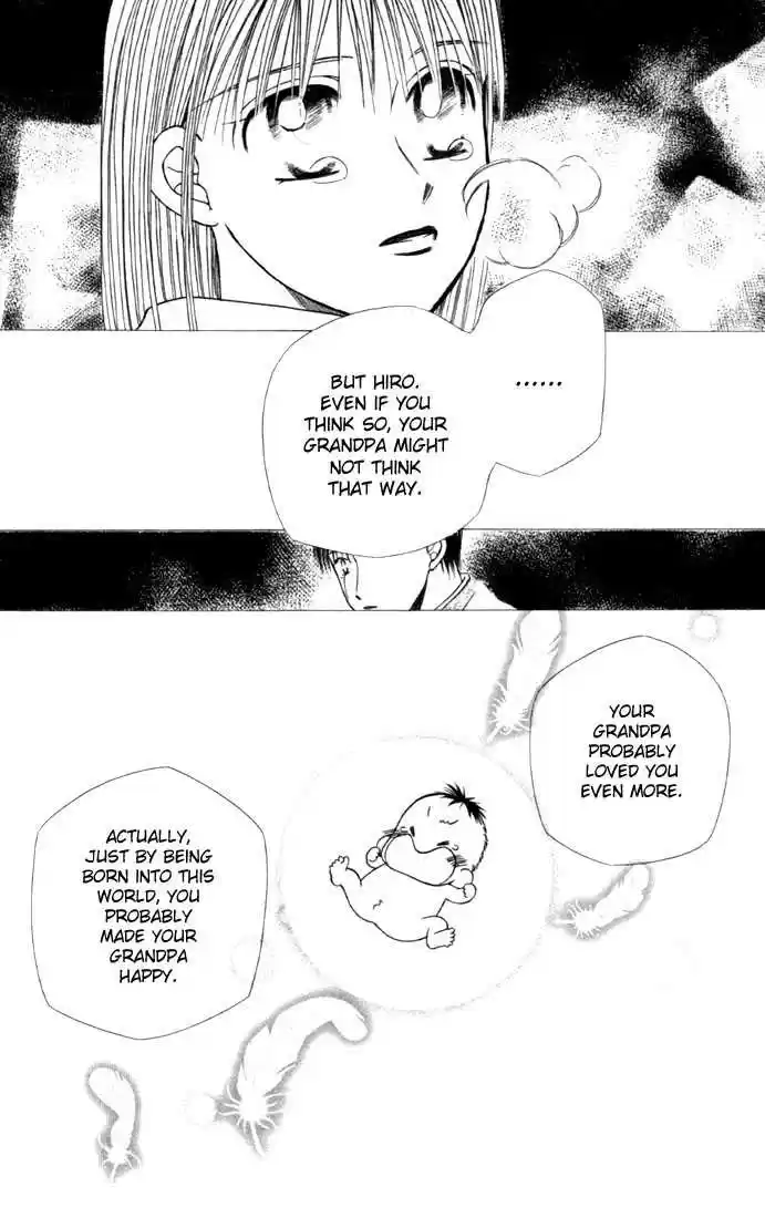 Kareshi Kanojo no Jijou 22