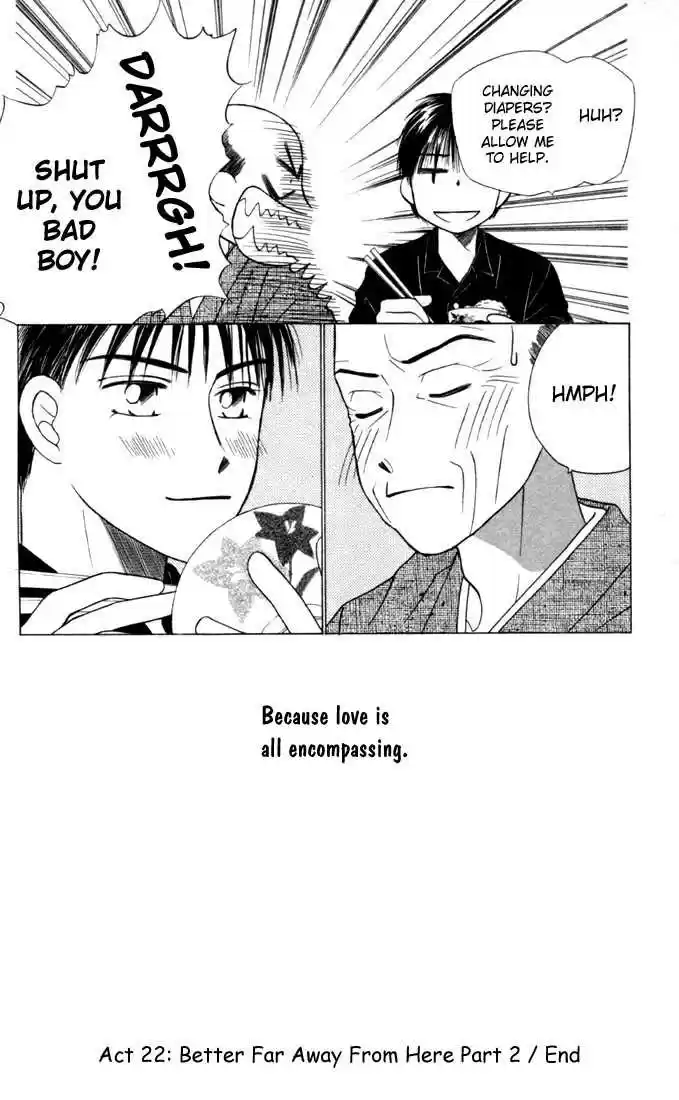 Kareshi Kanojo no Jijou 22