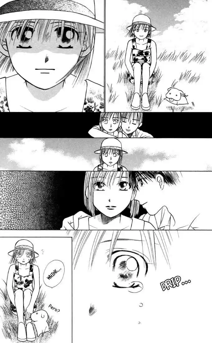 Kareshi Kanojo no Jijou 23