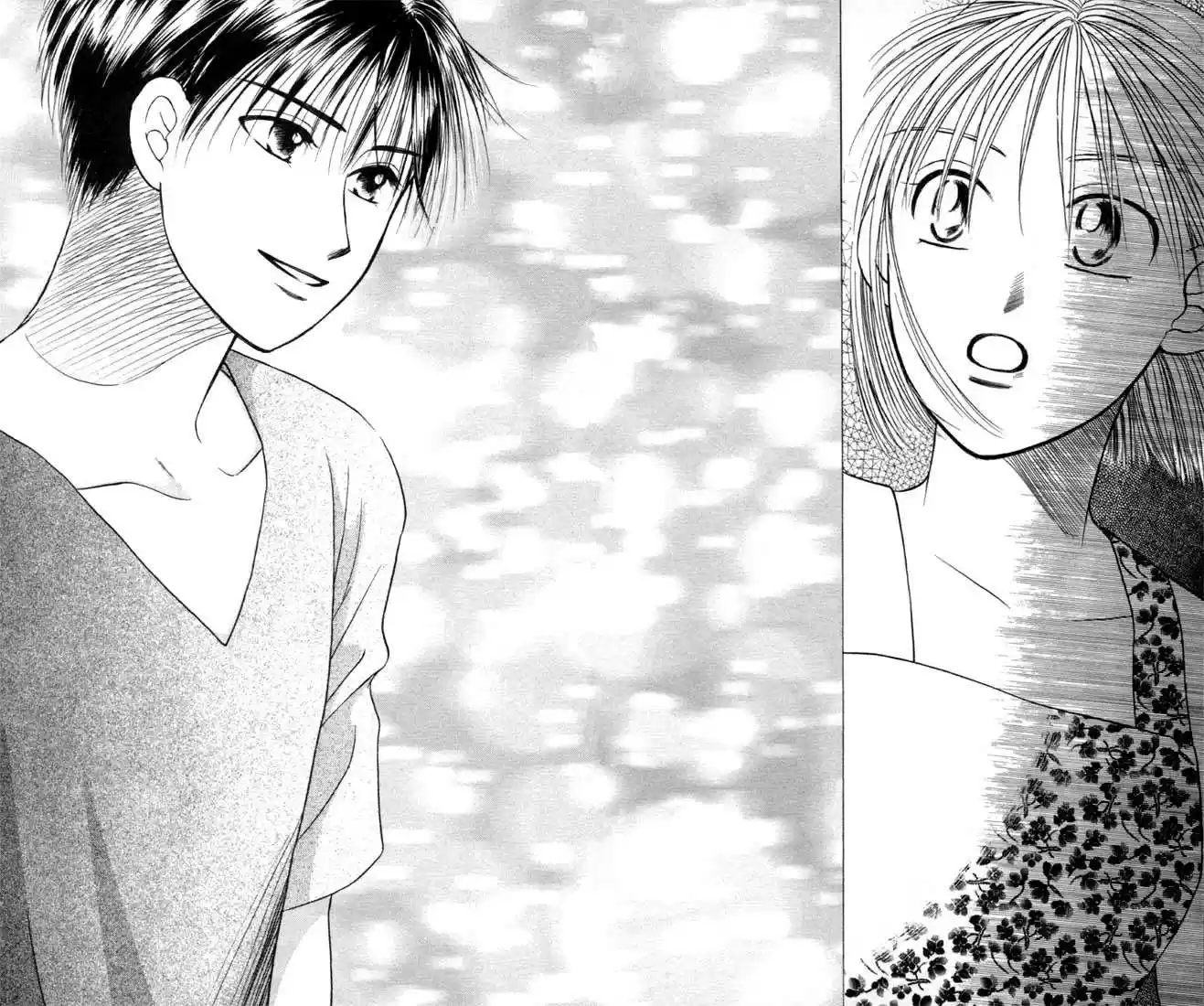 Kareshi Kanojo no Jijou 23