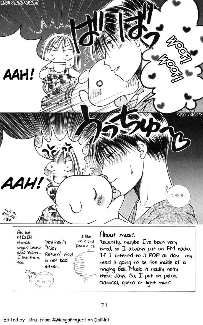 Kareshi Kanojo no Jijou 24