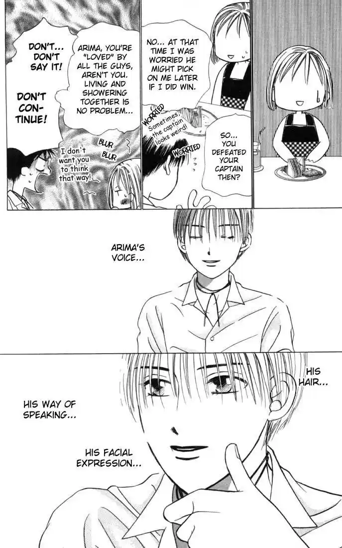 Kareshi Kanojo no Jijou 24