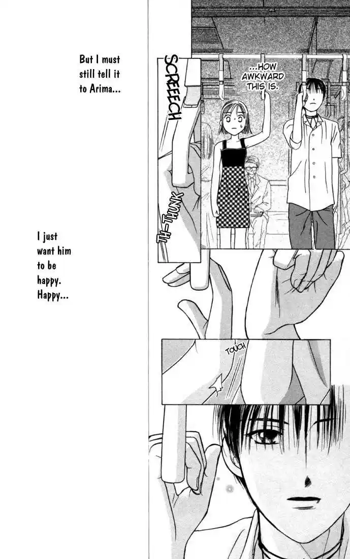 Kareshi Kanojo no Jijou 24