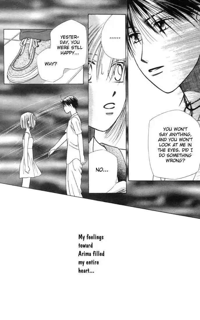 Kareshi Kanojo no Jijou 24