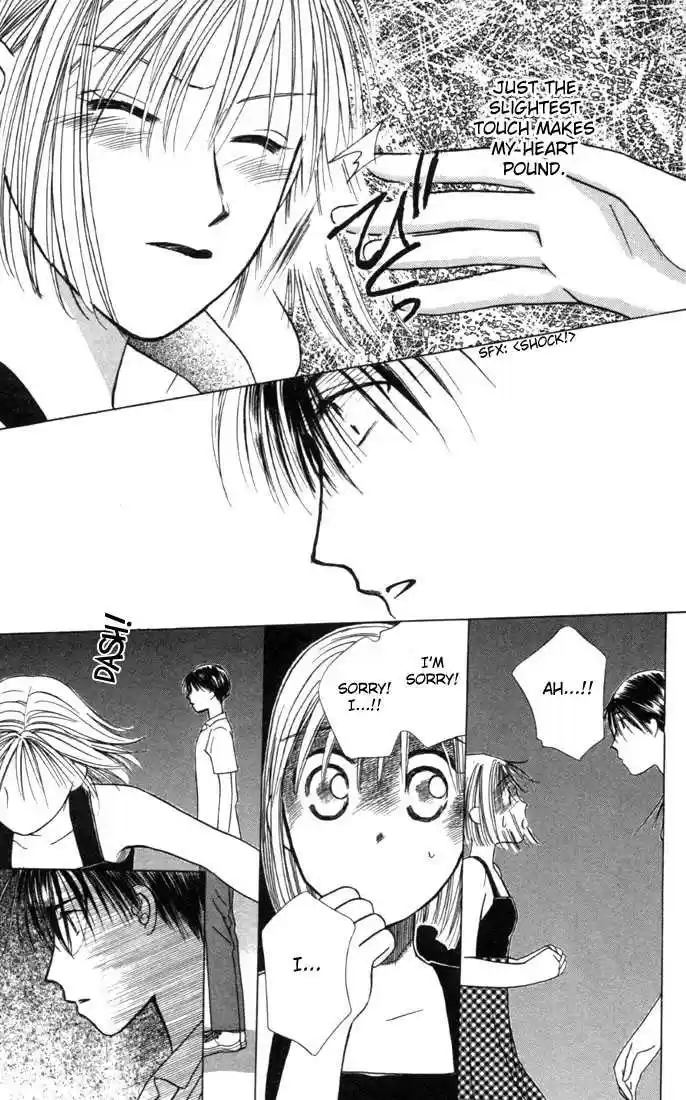 Kareshi Kanojo no Jijou 24