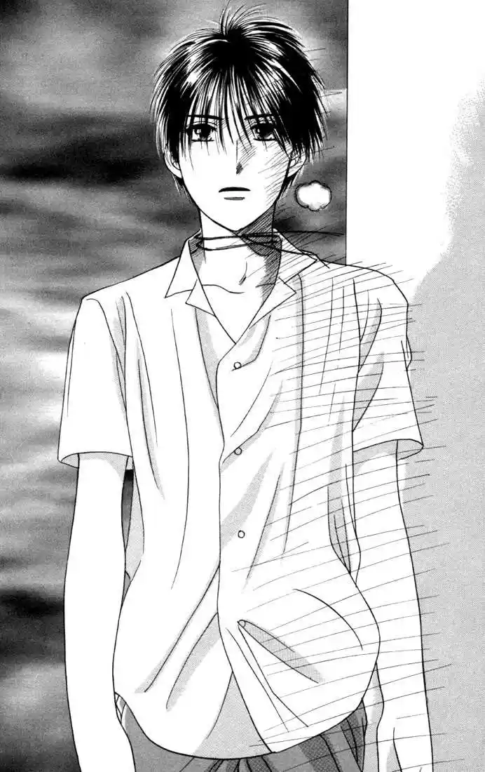 Kareshi Kanojo no Jijou 24