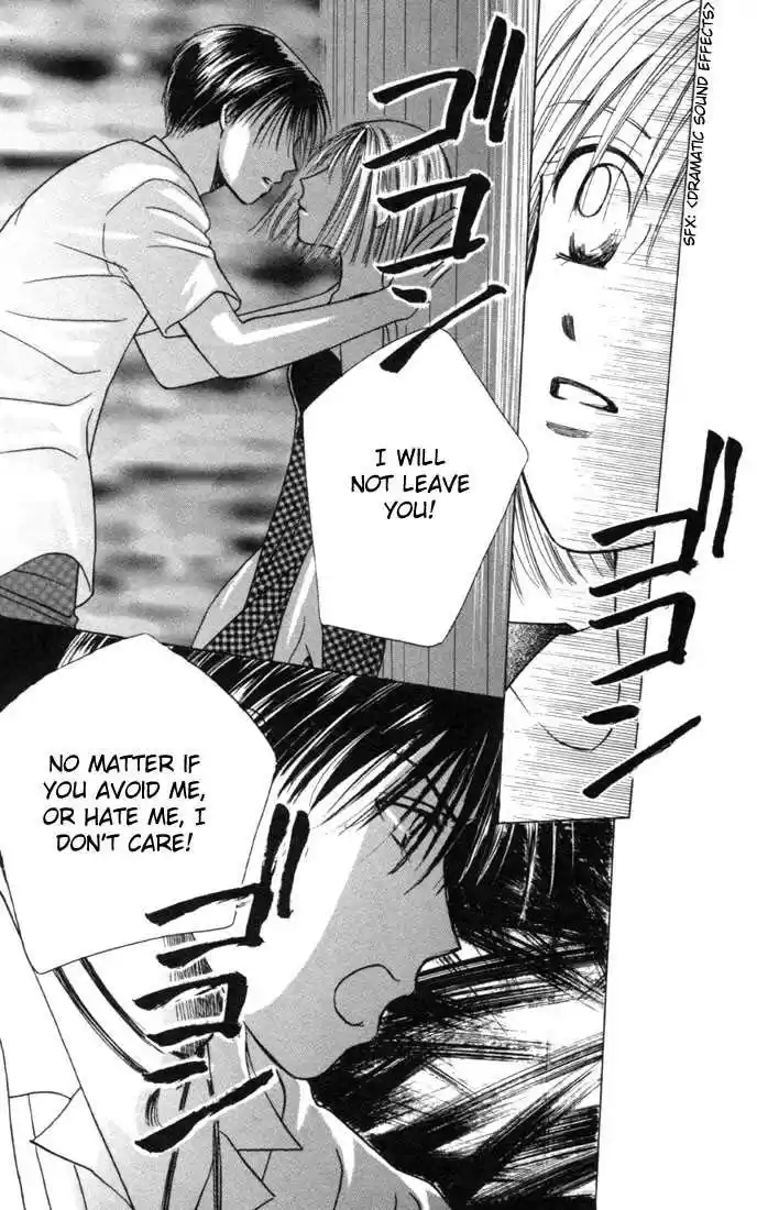 Kareshi Kanojo no Jijou 24