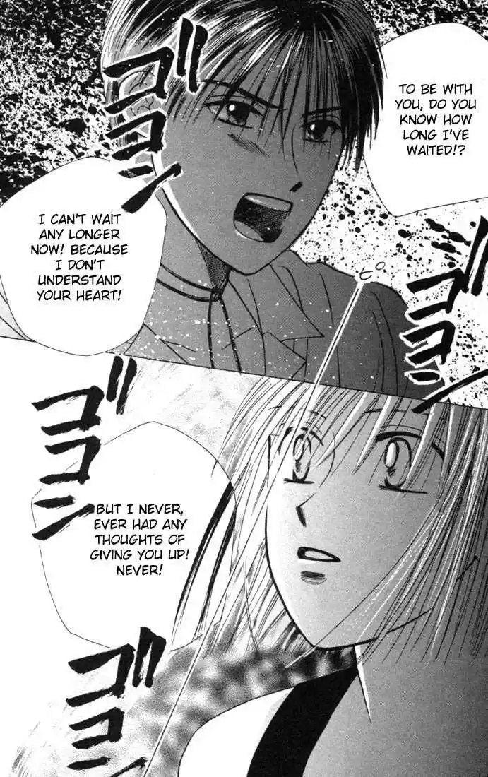 Kareshi Kanojo no Jijou 24