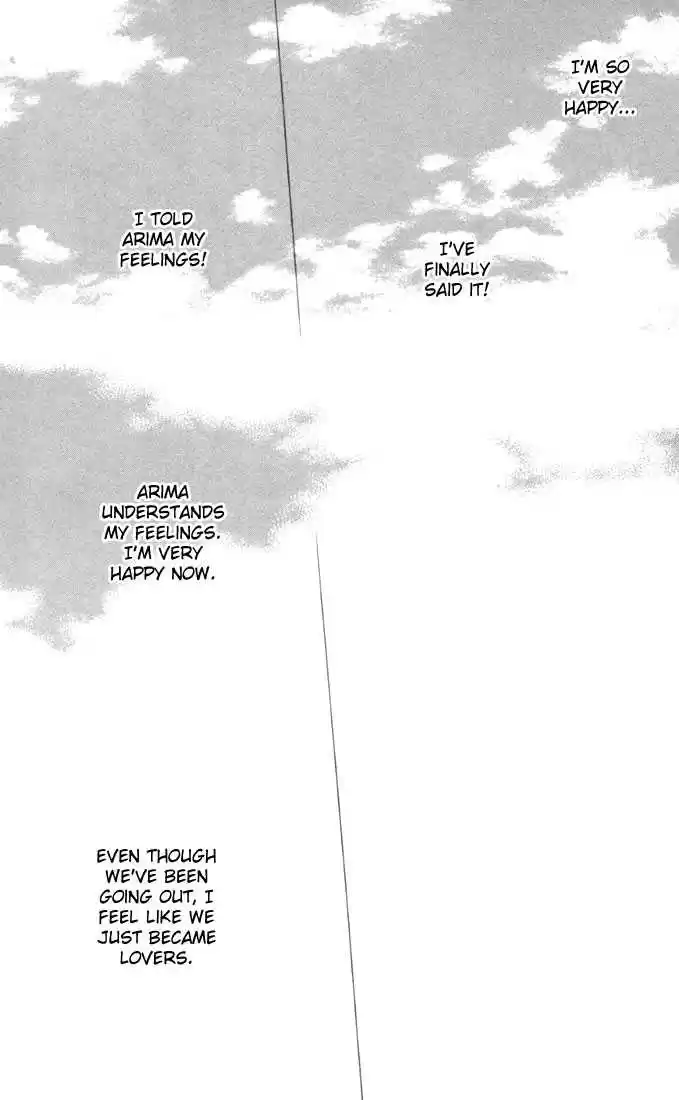 Kareshi Kanojo no Jijou 24