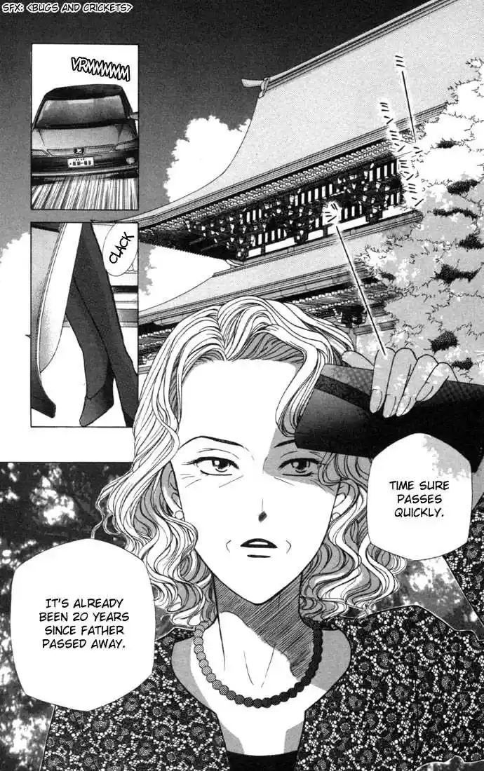 Kareshi Kanojo no Jijou 25