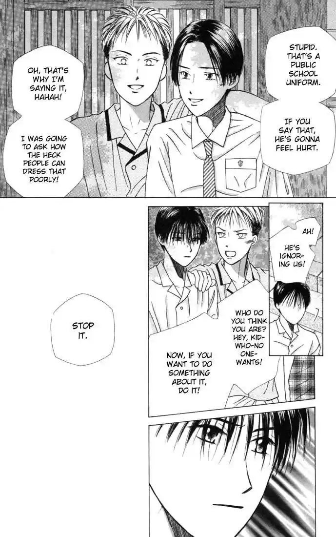 Kareshi Kanojo no Jijou 25