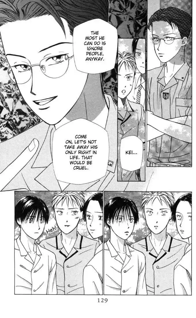 Kareshi Kanojo no Jijou 25