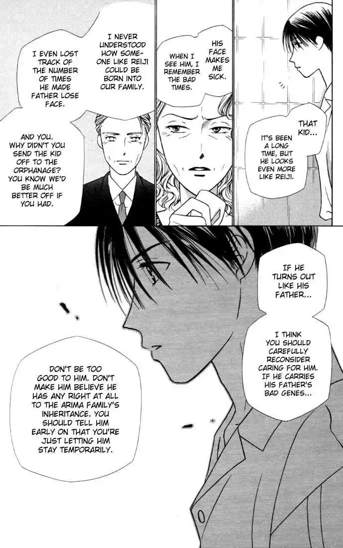 Kareshi Kanojo no Jijou 25