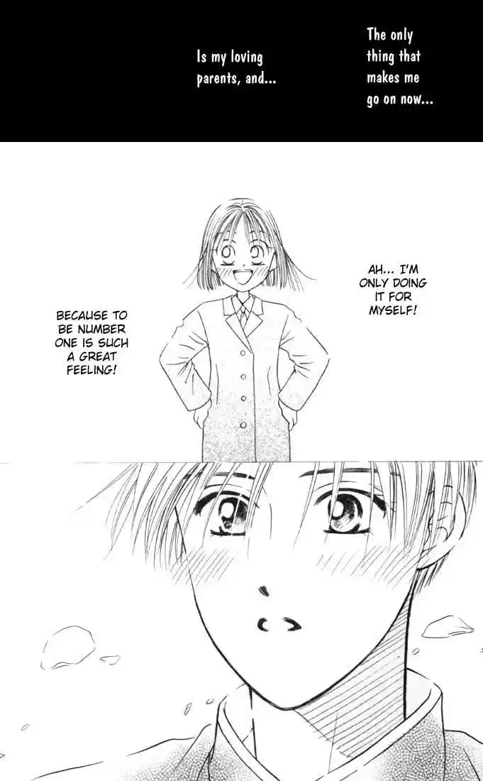 Kareshi Kanojo no Jijou 25