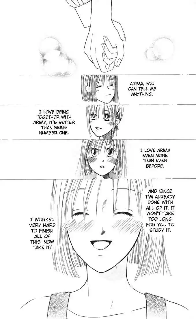 Kareshi Kanojo no Jijou 25