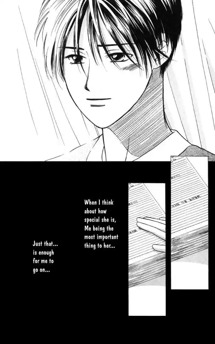 Kareshi Kanojo no Jijou 25