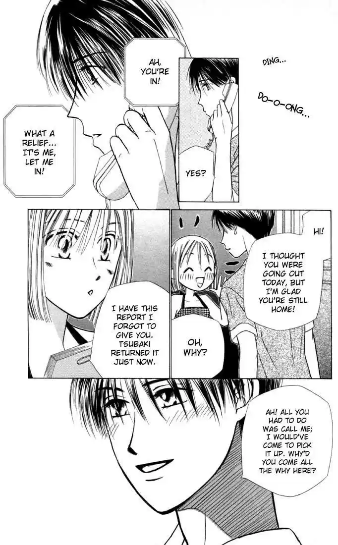 Kareshi Kanojo no Jijou 25