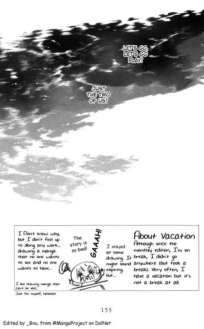 Kareshi Kanojo no Jijou 26