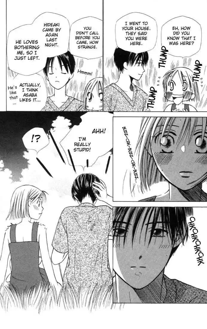 Kareshi Kanojo no Jijou 26