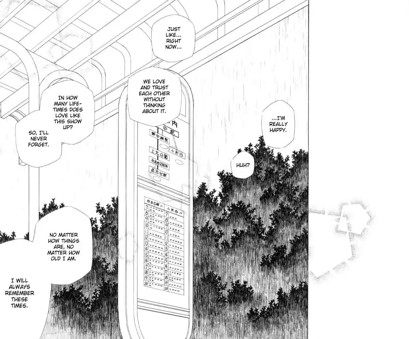 Kareshi Kanojo no Jijou 26