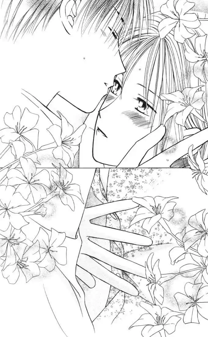 Kareshi Kanojo no Jijou 26