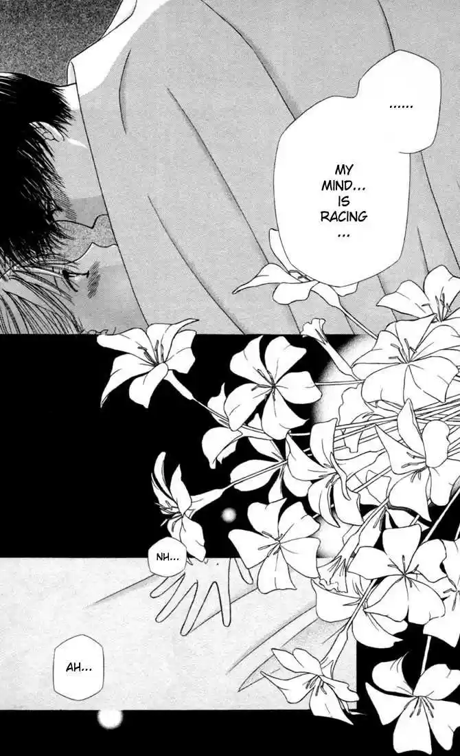 Kareshi Kanojo no Jijou 26