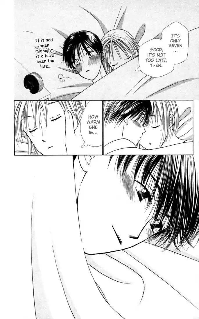 Kareshi Kanojo no Jijou 26