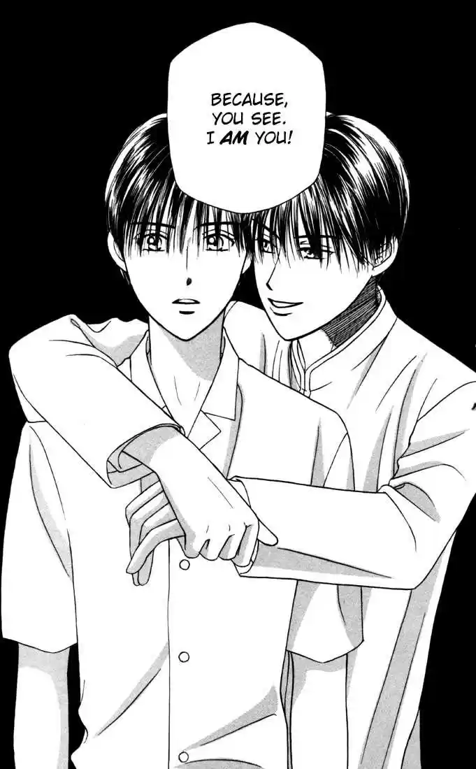 Kareshi Kanojo no Jijou 26