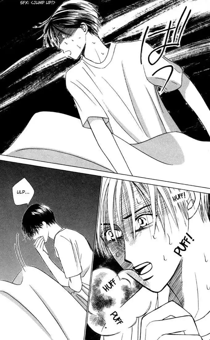 Kareshi Kanojo no Jijou 26