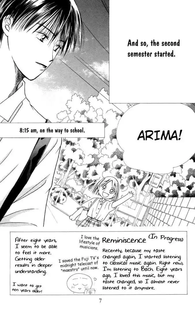 Kareshi Kanojo no Jijou 27